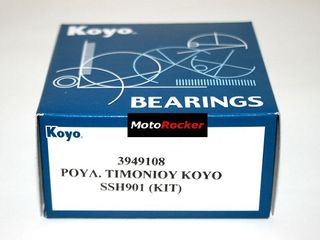 Ρουλεμάν τιμονιού KOYO SSH901 XT600E 99/XT660/MT-09/TRACER/GSX750R
