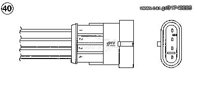 Αισθητήρας λάμδα NGK 96997