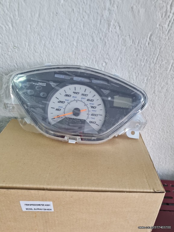 INNOVA INJECTION ΚΟΝΤΕΡ