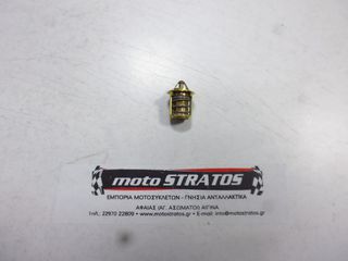 Θερμοστάτης Derbi GP1 50 Open 2ver E2 2006-2009 (EMEA) VTHPR1B1A 483395