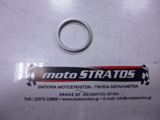 Ροδέλα Εξάτμισης (Ζουάν) Kymco X-citing.400i 2013 - 2014 18291-PWB1-900