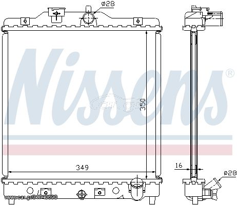 Ψυγείο, ψύξη κινητήρα NISSENS 63309A