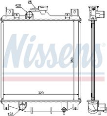 Ψυγείο, ψύξη κινητήρα NISSENS 64173A