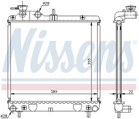 Ψυγείο, ψύξη κινητήρα NISSENS 67500A