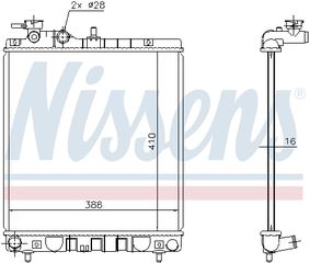 Ψυγείο, ψύξη κινητήρα NISSENS 675006