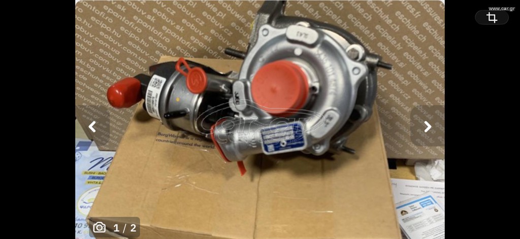ειδικη τιμη 1-BORG WARNER ΤΟΥΡΜΠΙΝΑ TURBINE  FIAT 500 DIESEL ΚΑΙΝΟΥΡΓΙΑ ΣΤΟ ΚΟΥΤΙ ΤΗΣ