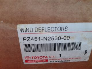 Ανεμοθραύστες-Φράγμα Αέρα HILUX KUN25 2006-2014-thumb-3