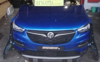 ΜΟΥΡΗ ΕΜΠΡΟΣ A/T HNS 1.2cc THP PureTech 12v A/C OPEL GRANDLAND X 2017- (INT)