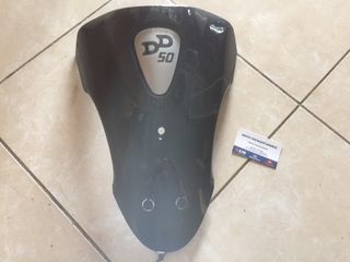 Sym dd50 γνησια μασκα πιρουνιου Μούτρου μπλε σκούρο new motopapadogiannis 