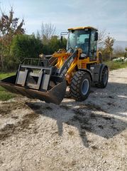 Φορτωτής Με Λάστιχα Hyster 2020 ZL20G-thumb-1