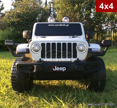 Jeep '24 4x4 Wrangler White