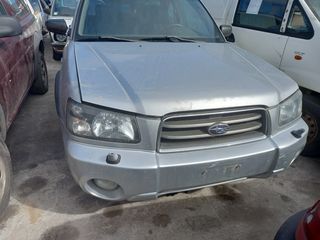 ΜΟΥΡΗ ΕΜΠΡΟΣ ΚΟΜΠΛΕ ( ΤΡΟΠΕΤΟ ΕΜΠΡΟΣ ) SUBARU FORESTER 2002-2008