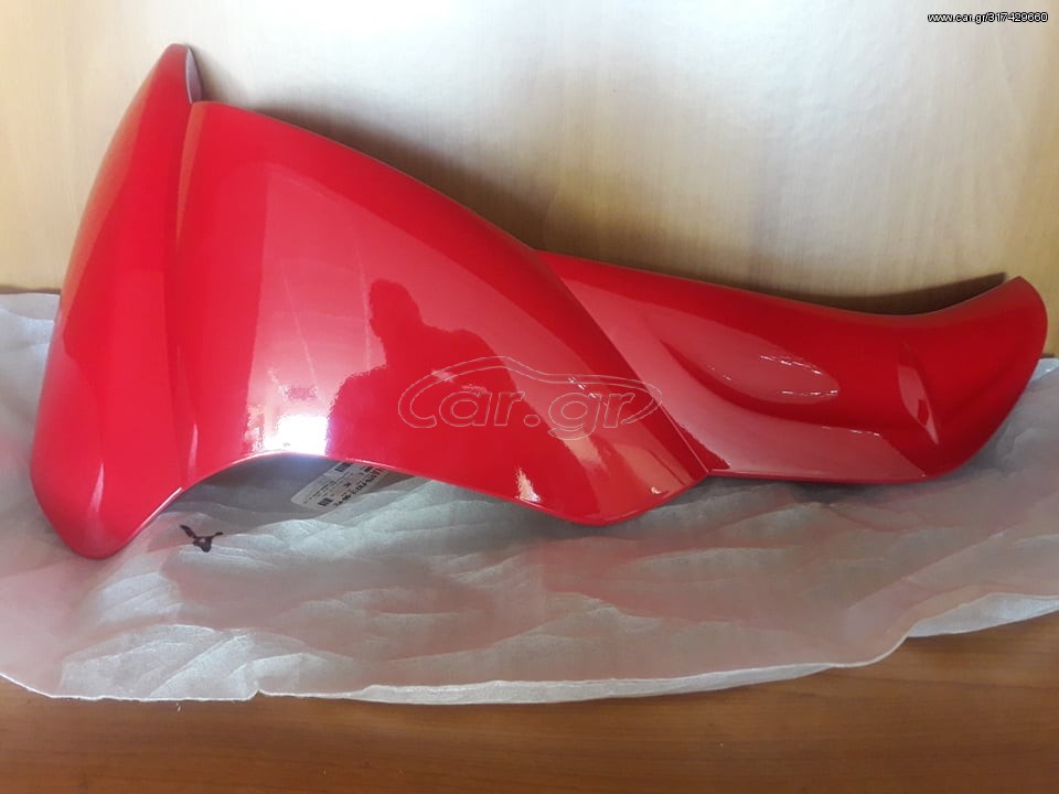 YAMAHA CRYPTON R 115