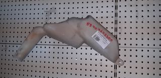 ΔΟΧΕΙΟ ΥΑΛΟΚΑΘΑΡΙΣΤΗΡΑ S.W OPEL ASTRA G 98-04