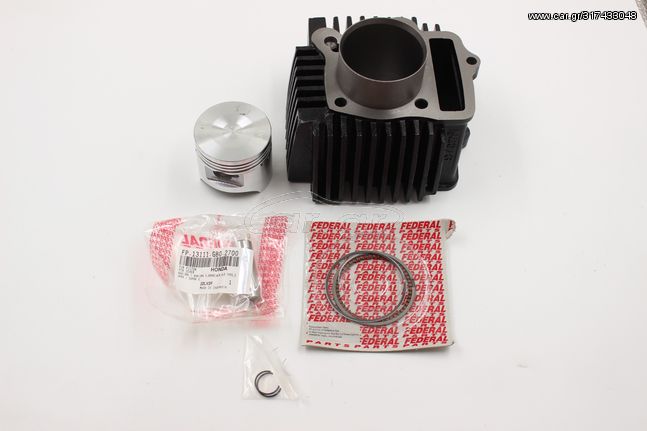 Κυλινδροπιστονο Honda Supra 50mm Federal