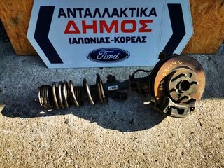 MAZDA-2 '07-'14 ΜΕΤΑΧΕΙΡΙΣΜΕΝΟ ΕΜΠΡΟΣ ΑΡΙΣΤΕΡΟ ΑΚΡΟ ΜΕ ΑΜΟΡΤΙΣΕΡ ΜΕ ABS 