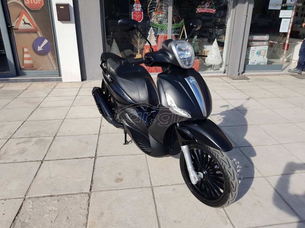 Piaggio Beverly 300i 2016 BOOK SERVICE-ΜΑΤ ΧΡΩΜΑ-ΑΡΙΣΤΟ