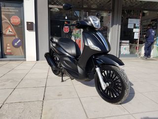 Piaggio Beverly 300i 2016 BOOK SERVICE-ΜΑΤ ΧΡΩΜΑ-ΑΡΙΣΤΟ-thumb-18