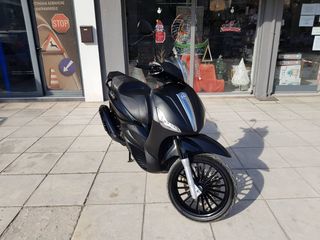 Piaggio Beverly 300i 2016 BOOK SERVICE-ΜΑΤ ΧΡΩΜΑ-ΑΡΙΣΤΟ-thumb-2