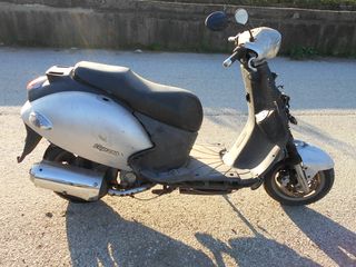 KYMCO YUP 250