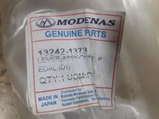 MODENAS DINAMIK 125-thumb-1