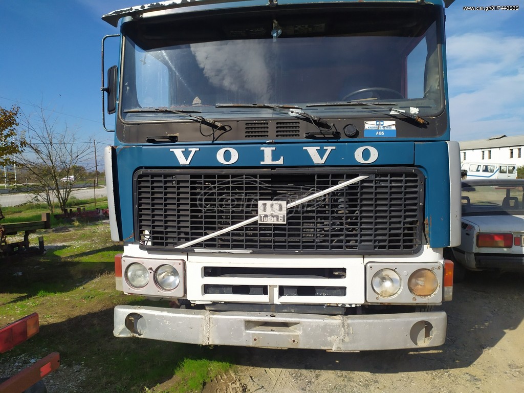 Σασί Volvo 1983 F1017 4X2 ΣΕ ΑΝΤΑΛΑΚΤΙΚΑ