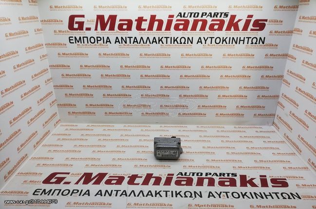 ΡΕΛΕ ΕΓΚΑΡΣΙΑΣ ΕΠΙΤΑΧΥΝΣΗΣ - ESP MERCEDES-BENZ C CLASS/W203  CLK/W209  A0035423918 