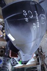 C 3  CITROEN Ανταλλακτικα & Αξεσουάρ  Αυτοκινήτων  Αμάξωμα - Είδη Φανοποιίας  Θόλοι ΠΛΑΣΤΙΚΟΣ