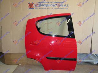 PEUGEOT 107 2012-2014 (PM/PN) - ΠΟΡΤΑ ΟΠ. 5Π ΚΟΚΚΙΝΟ - ΔΕ
