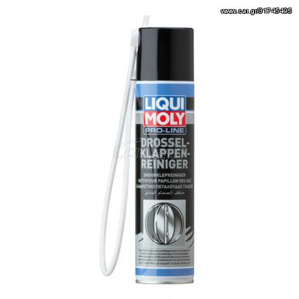 LIQUI MOLY KΑΘΑΡΙΣΤΙΚΟ ΠΕΤΑΛΟΥΔΑΣ PRO-LINE THROTTLE VALVE CLEANER  LM8986  400ml