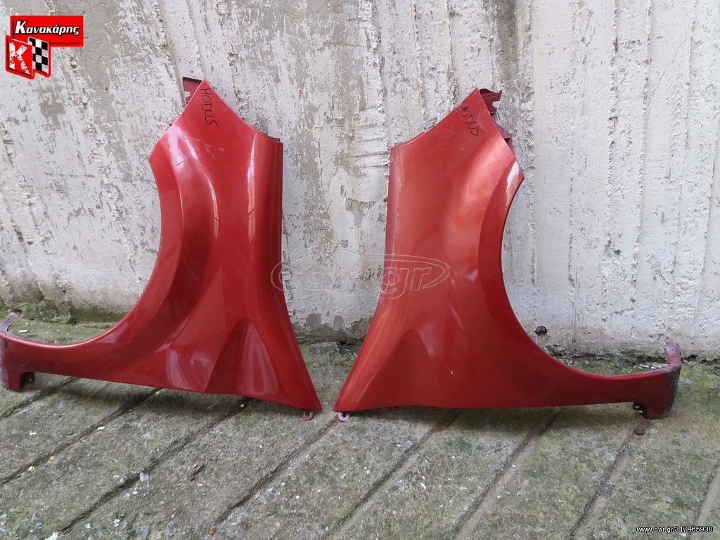 RENAULT MODUS ΦΤΕΡΑ ΕΜΠΡΟΣ