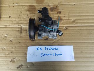 ΑΝΤΛΙΑ ΥΔΡΑΥΛΙΚΟΥ ΤΙΜΟΝΙΟΥ KIA PICANTO
