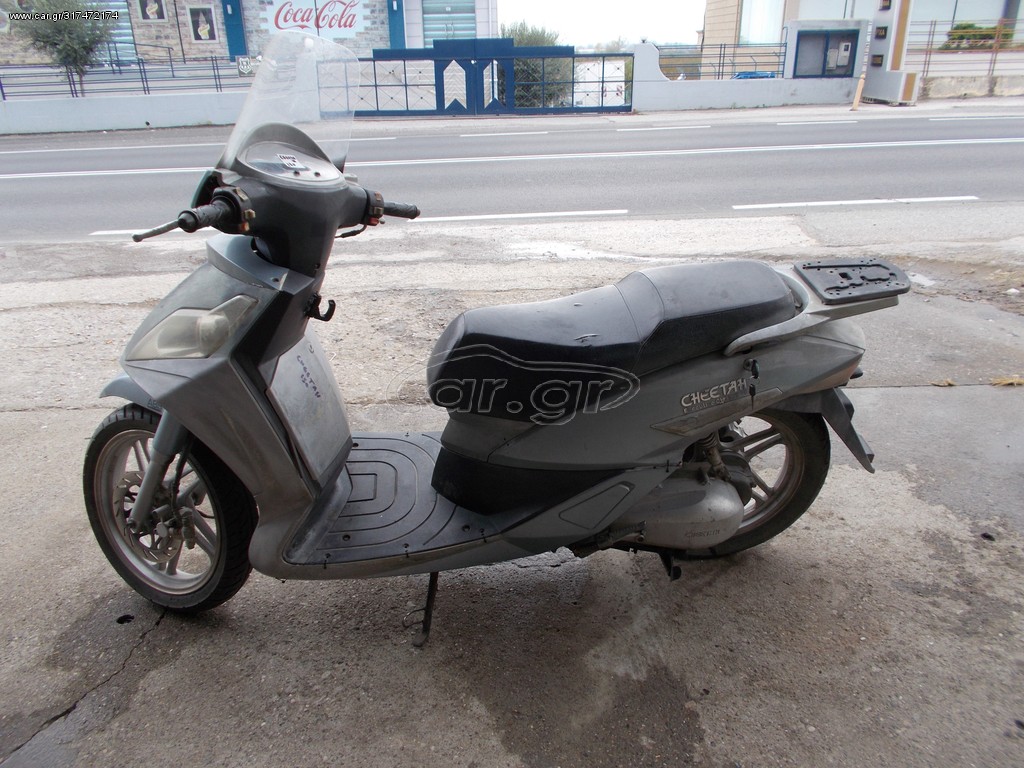 Cheetah 2012 cheetah 150+ΑΝΤΑΛΑΚΤΙΚΑ ΔΙΑΓΡΑΦΗ