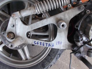 Cheetah 2012 cheetah 150+ΑΝΤΑΛΑΚΤΙΚΑ ΔΙΑΓΡΑΦΗ-thumb-76