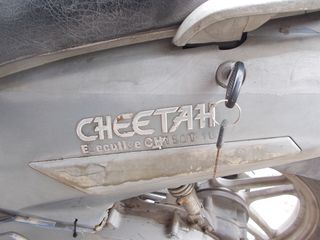 Cheetah 2012 cheetah 150+ΑΝΤΑΛΑΚΤΙΚΑ ΔΙΑΓΡΑΦΗ-thumb-10