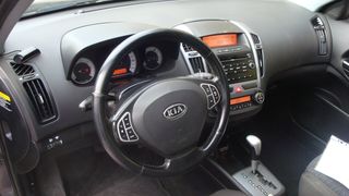  Καλοριφέρ σέτ κομπλέ - KIA CEED 