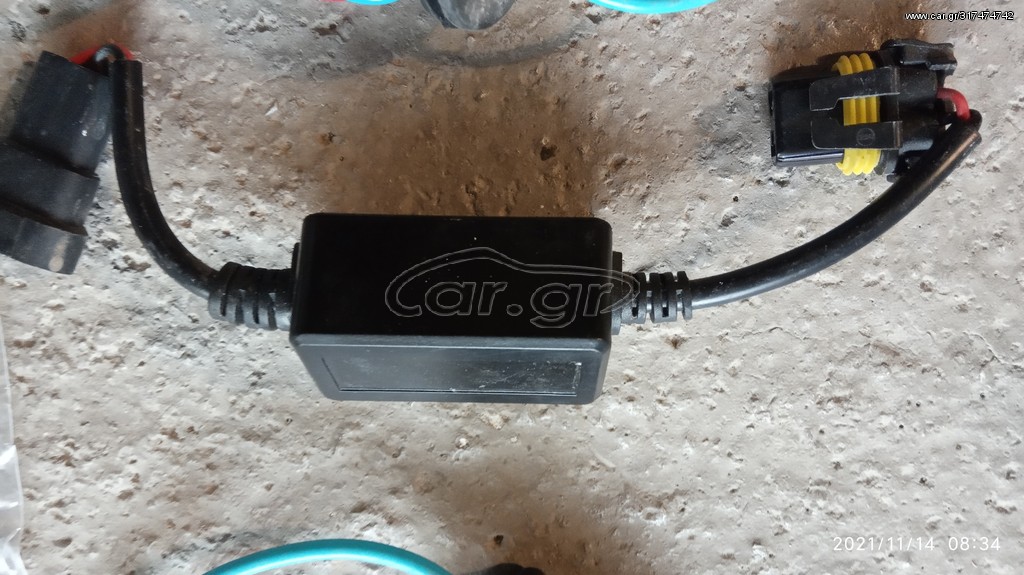 XENON can bus canceller