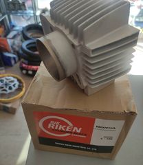 Rikken 57mm nicazil-thumb-1
