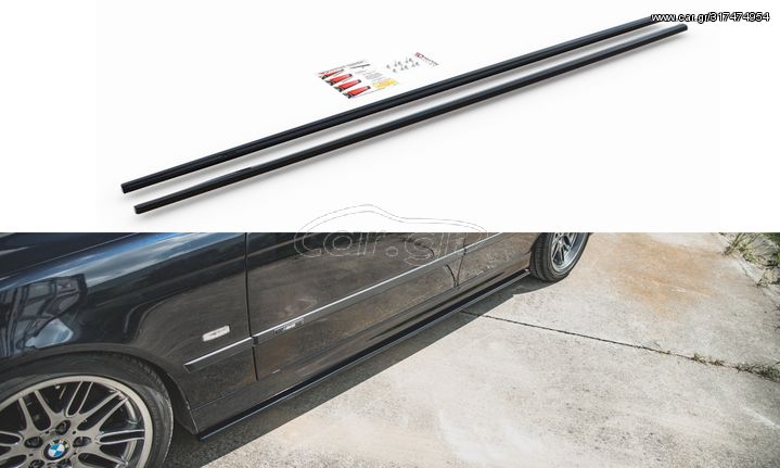 Σετ πλαϊνά Μαρσπιέ - Για  BMW M5 E39 1998 - 2003    - Ζεύγος Spoiler Πλαστικά ABS Σποιλερ Καινούρια -  