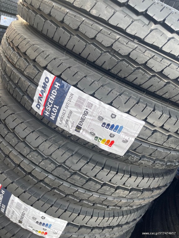 Ελαστικα 6.50R16 DYNAMO 10ΛΙΝΑ RADIAL