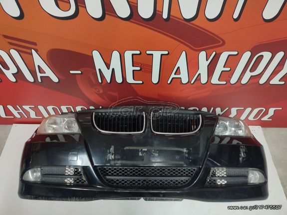 ΜΟΥΡΙ ΕΜΠΡΟΣ ΚΟΜΠΛΕ BMW E90 (N46B20A) 2.0 ΒΕΝΖΙΝΗ +A/C 2005-2008 (int 1)