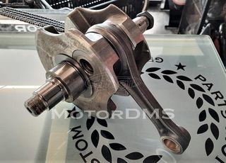 ΣΤΡΟΦΑΛΟΣ ΜΠΙΕΛA ΚΟΜΠΛΕ BMW F 650ST FUNDURO