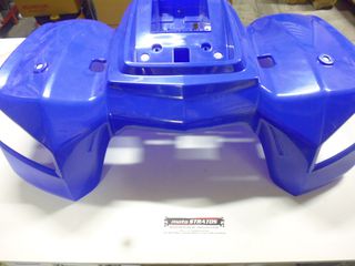 Φτερό Πίσω Μπλέ Kymco Mxu.50 Reverse LB10AE (Gr) 2006 - 2014 80100-LCA4-E00-C3R