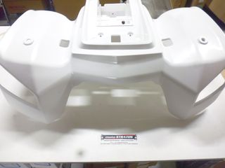 Φτερό Πίσω Ασπρο Kymco Mxu.170 Green Line 2014 - 2016 80100-LCA4-E00-HGR