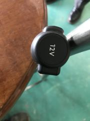 PEUGEOT CITROEN 2010-2019 ΠΡΙΖΑ 12VOLT 966610537700-980185087700