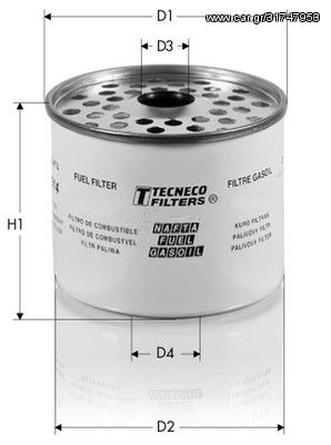 Φίλτρο καυσίμου TECNECO GS014