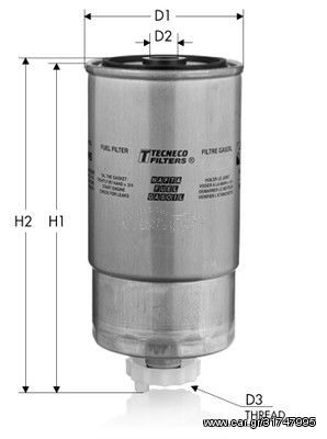 Φίλτρο καυσίμου TECNECO GS110
