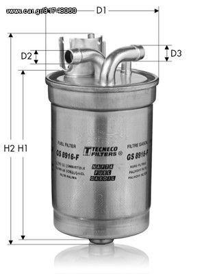 Φίλτρο καυσίμου TECNECO GS8916F