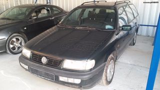 Γεφυρα εμπρος Volkswagen Passat stationwagon 1.8 8v 90Ps 5ταχυτο χειροκινητο κωδικος κινητηρα ADZ 1993-1996 SUPER PARTS-thumb-1