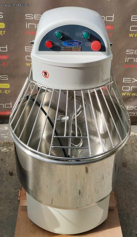 Ταχυζυμωτήριο Με Σταθερό Κάδο 2 Ταχύτητες 50Lt  MAXIMA - Καινούργιο.
